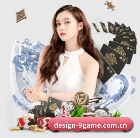 九游 APP