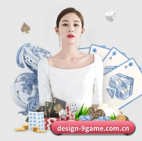 九游 APP 界面